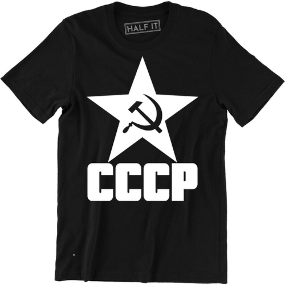 CCCP Communist World Russian Socialism T-shirt Tee